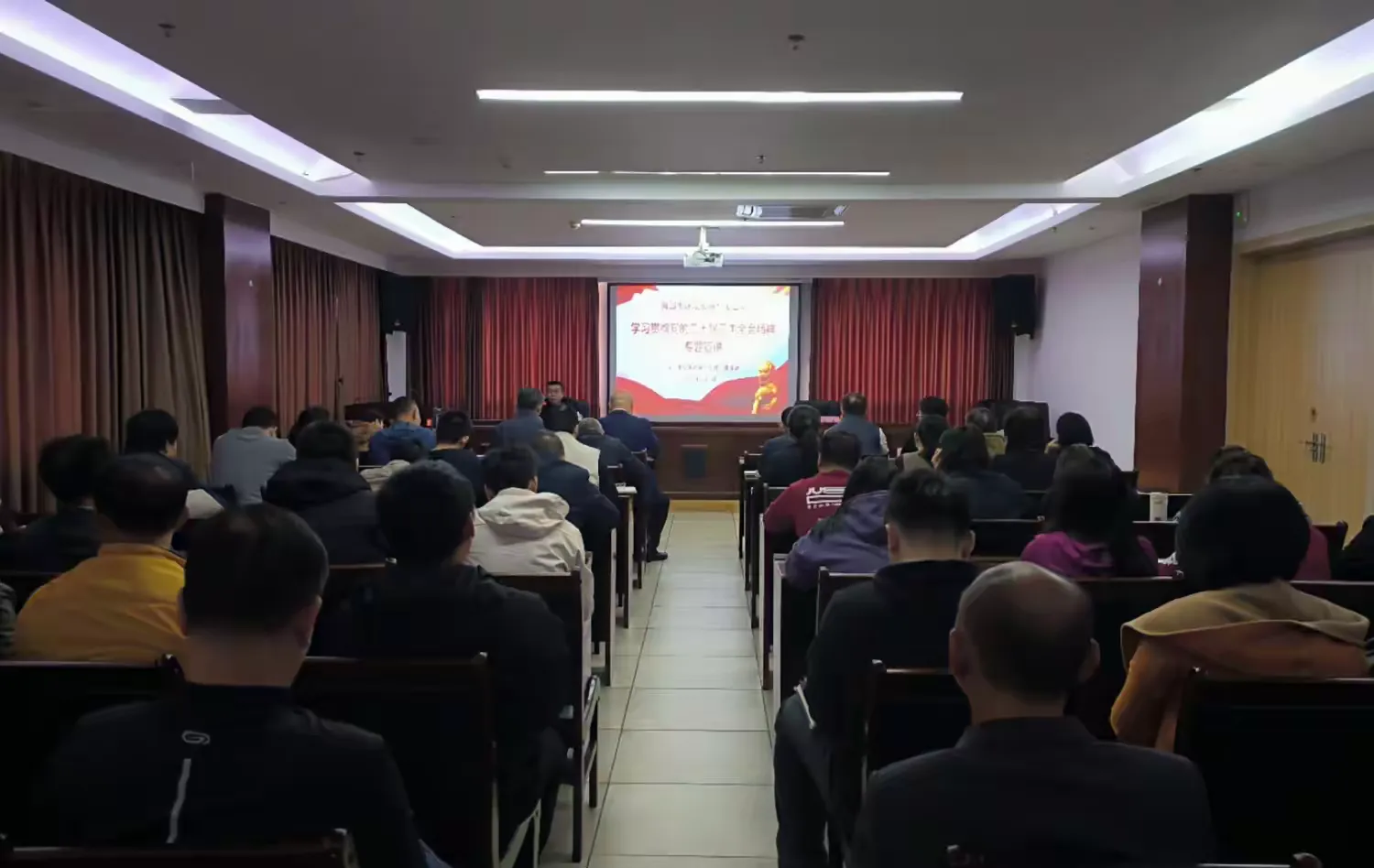 市環(huán)發(fā)公司開展學(xué)習(xí)貫徹黨的二十屆三中全會(huì)精神宣講